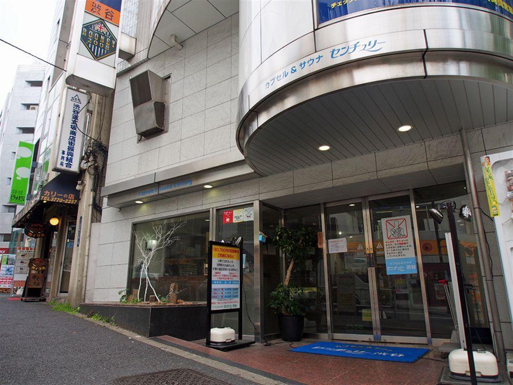 Capsule Hotel Shibuya Prefektura Tokio Exteriér fotografie